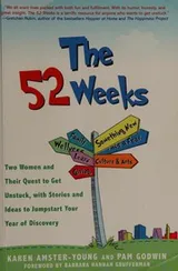 Cover of 52 Weeks