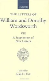Cover of The letters of William and Dorothy Wordsworth
