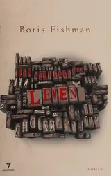 Cover of Een vervangend leven