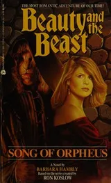 Cover of Beauty and thebeast