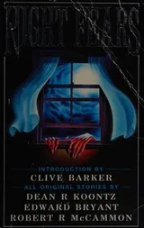 Cover of Night Fears