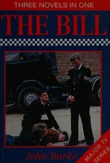 Cover of The Bill