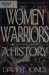 Cover of Women warriors