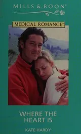 Cover of Where the Heart Is