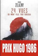 Cover of 24 VUES DU MONT FUJI PAR HOKUSAI