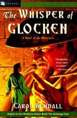 Cover of The Whisper of Glocken (The Minnipins #2)