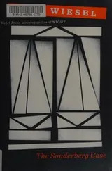 Cover of The Sonderberg case