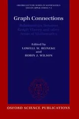 Cover of Graph connections