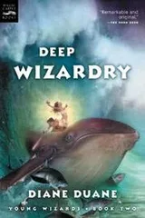 Cover of Deep Wizardry (digest)