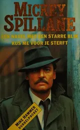 Cover of Een navel met een starre blik