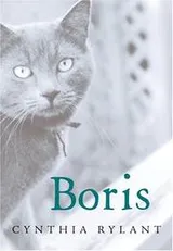 Cover of Boris