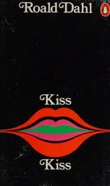 Cover of Kiss Kiss