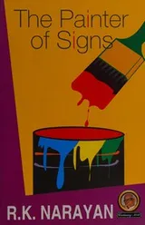 Cover of The painter of signs