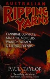 Cover of Australian ripping yarns
