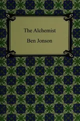 Cover of Alchemist