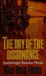 Cover of The day of the dissonance