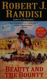 Cover of Beauty and the bounty