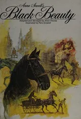 Cover of Black Beauty GB