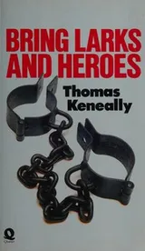 Cover of Bring larks and heroes