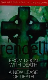 Cover of From Doon with death - a new lease of death