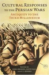 Cover of Cultural responses to the Persian wars