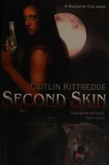 Cover of Second skin