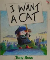 Cover of I want a cat