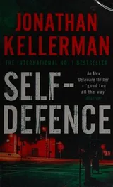 Cover of Self-defence