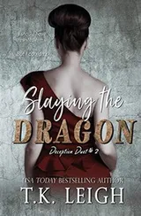 Cover of Slaying the Dragon