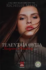 Cover of <>