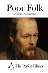 Cover of Poor Folk