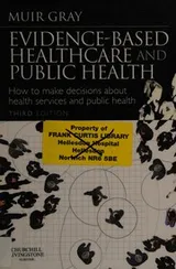 Cover of Evidence-based healthcare and public health