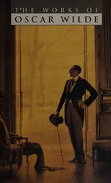 Cover of The complete plays, poems, novels and stories of Oscar Wilde