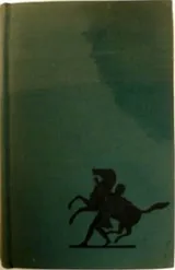 Cover of The Roman Way