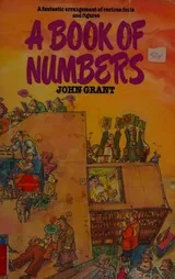 Cover of A book of numbers