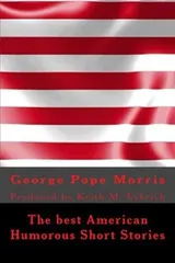 Cover of The best American Humorous Short Stories