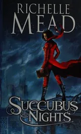 Cover of Succubus Nights
