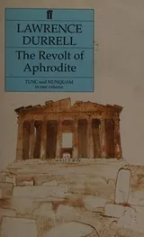 Cover of The Revolt of Aphrodite