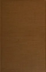 Cover of Sex in marriages