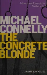 Cover of The concrete blonde
