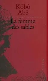 Cover of La Femme des sables