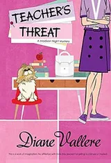 Cover of Teacher's Threat