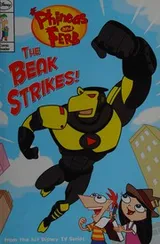 Cover of The beak strikes!