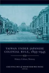 Cover of Taiwan under Japanese colonial rule, 1895-1945