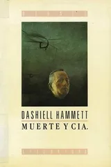 Cover of Death and Company