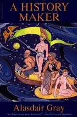 Cover of A history maker