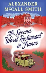 Cover of Second Worst Restaurant in France