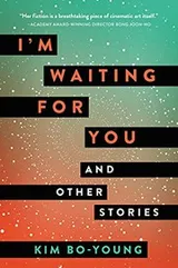 Cover of I'm Waiting for You