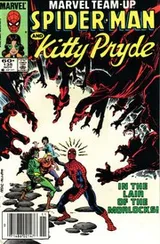 Cover of Spider-Man and Kitty Pryde