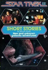 Cover of Star Trek II - Short Stories